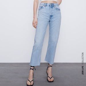 Zara Hi Rise Straight Jeans